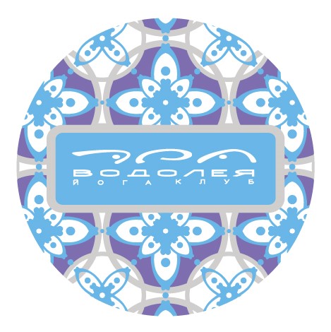 Йога клуб Эра Водолея 