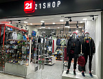 21 Shop ( ТРЦ People's Park, Улан-Удэ)