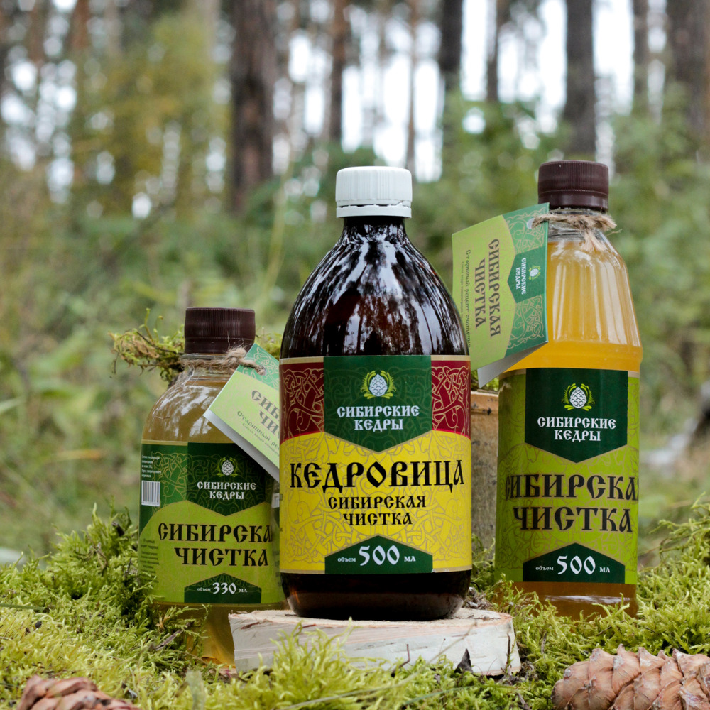 НОВИНКА! УЖЕ В ПРОДАЖЕ! Сибирская чистка Класса Премиум Кедровица