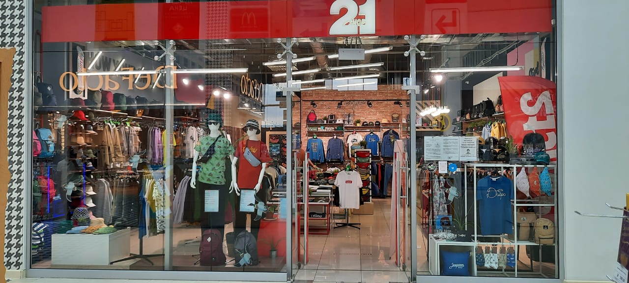 21 Shop ( ТРК Амбар, Самара)