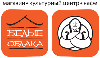 BOTANITA теперь в магазинах "БЕЛЫЕ ОБЛАКА".