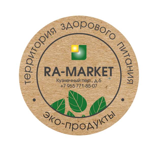 Эко-продукты Ra-Market