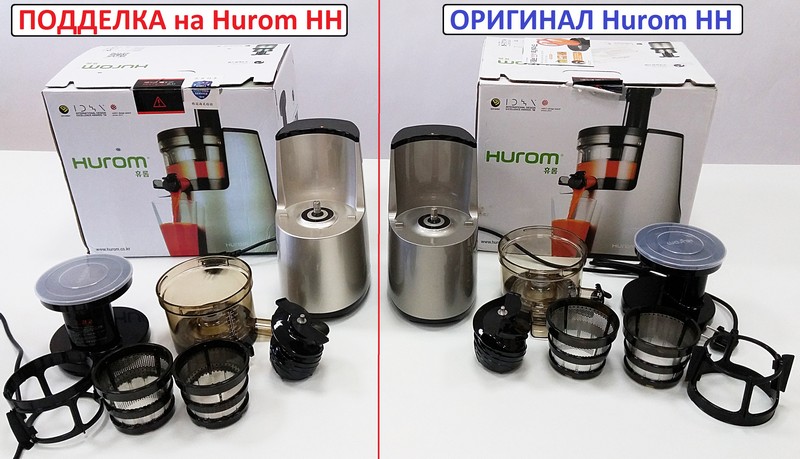 Техника для здорового питания из Кореи - 31.07.2015 - Как только в начале ...