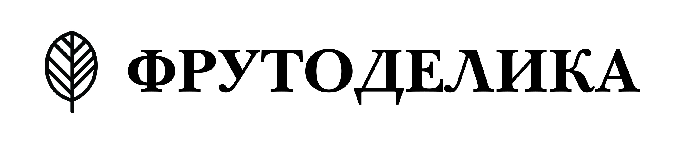 Фрутоделика
