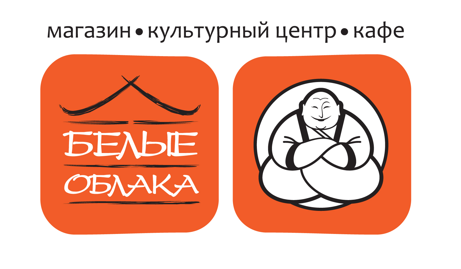 Белые Облака Митино