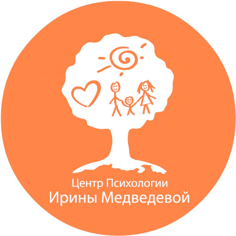 Центр Психологии Ирины Медведевой