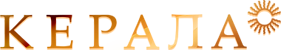 Центр аюрведы и йоги «Керала»