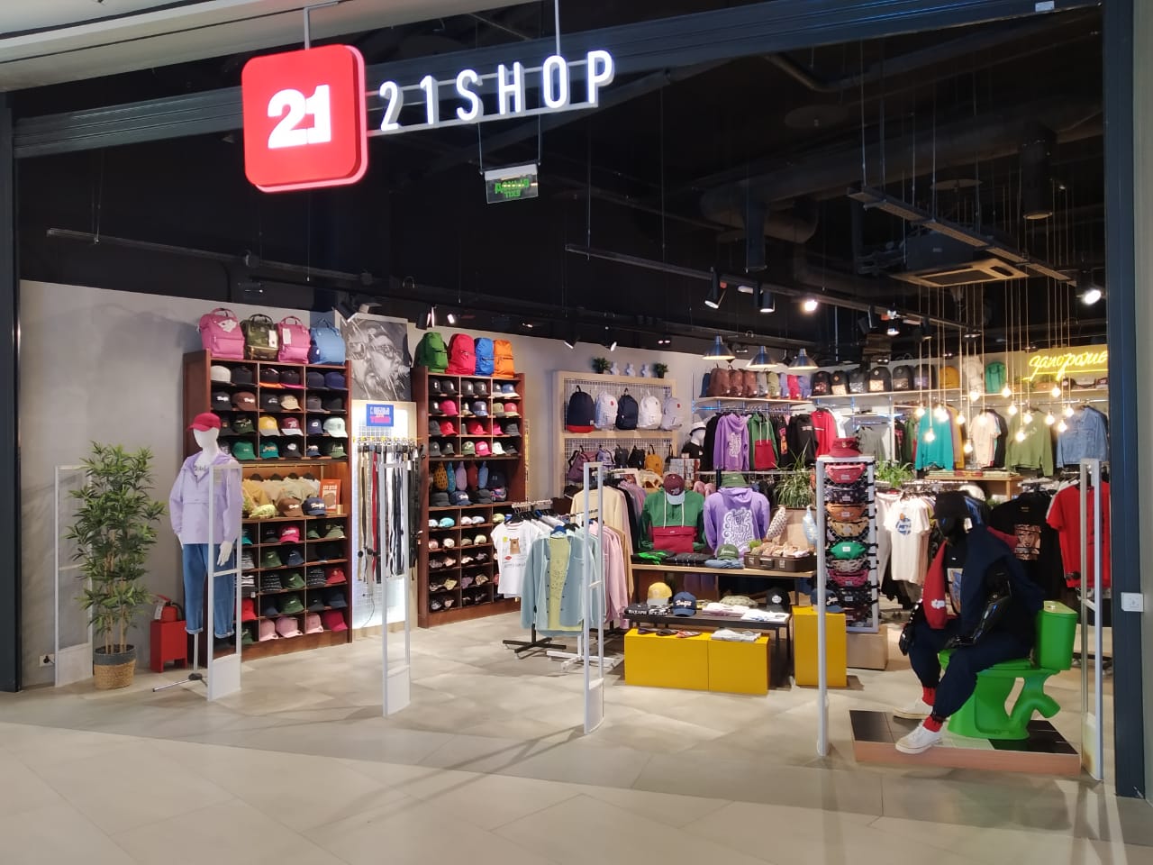 21 Shop ( ТЦ Европолис, Москва)