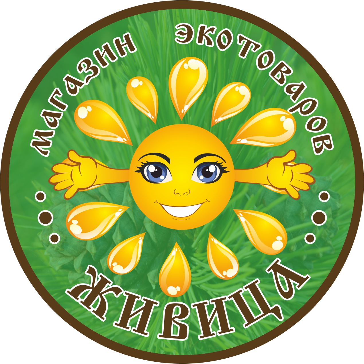 Магазины экотоваров "Живица"