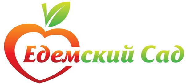 Магазин здорового питания "Едемский сад"