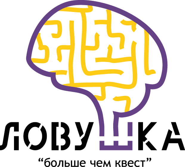 Сеть квестов "Ловушка"