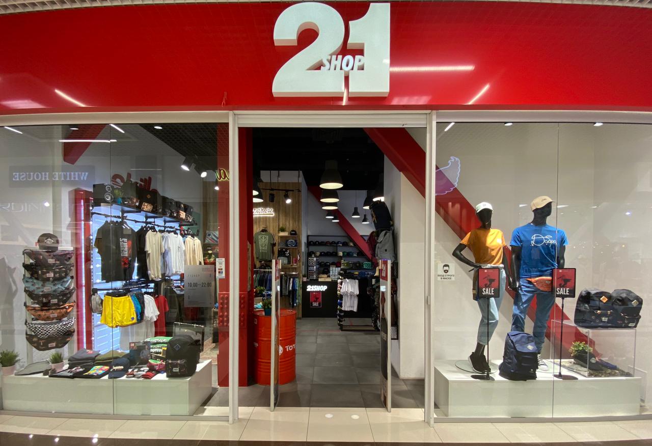 21 Shop ( ТЦ Красная Площадь, Новороссийск)
