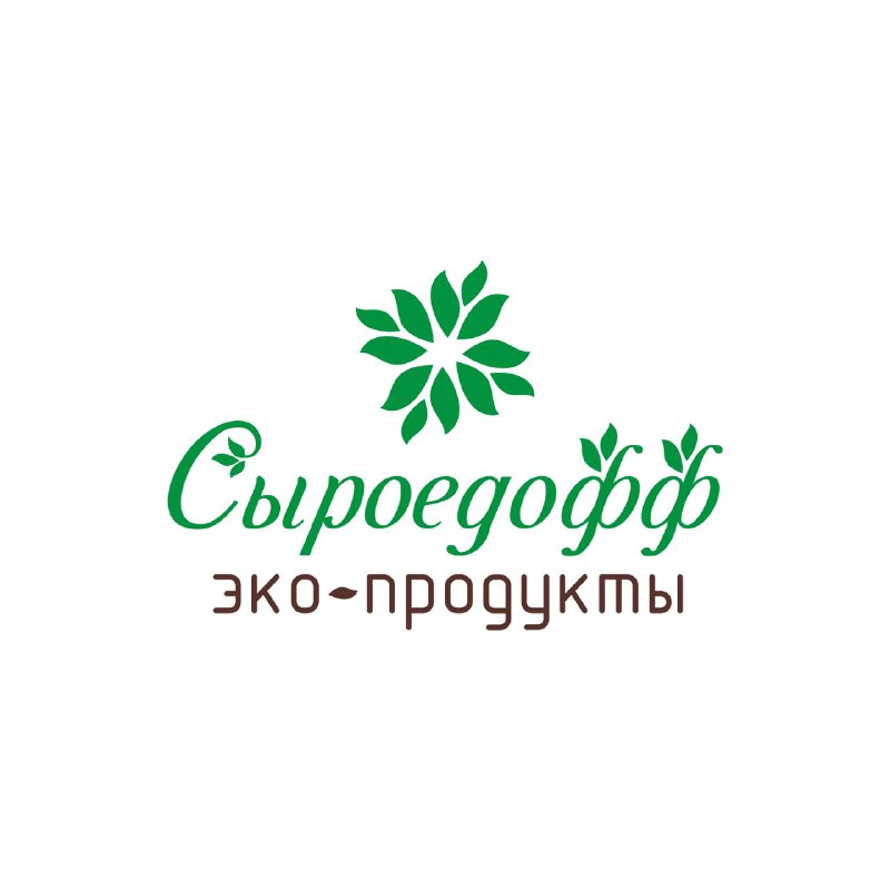 СыроедоФФ