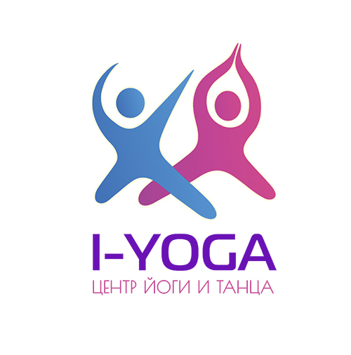 Центр йоги и танца I-YOGA