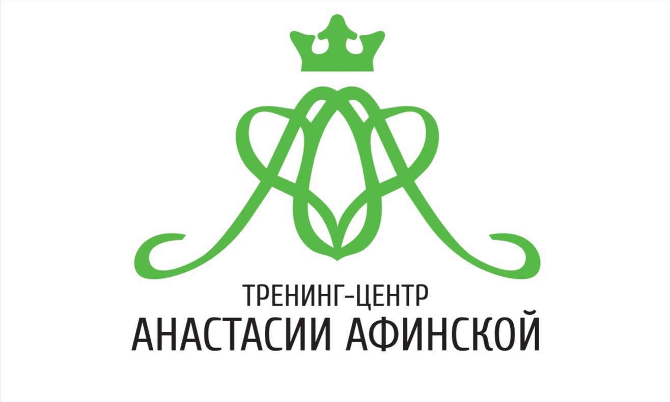 Тренинг-Центр Анастасии Афинской