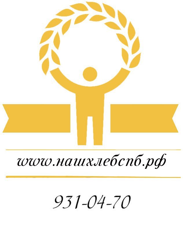 Хлеб без муки и дрожжей