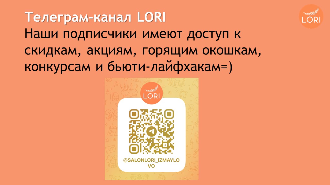 WOW WOW WOW SALE -50% !