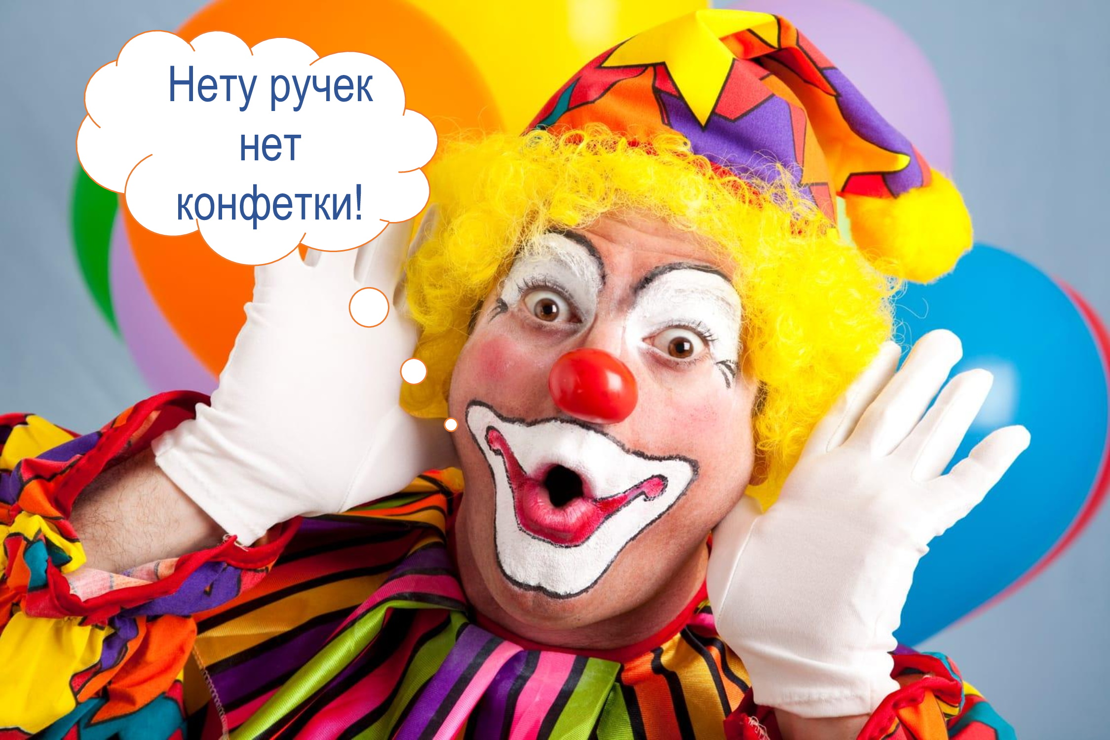 Меняем лайки на скидки :)