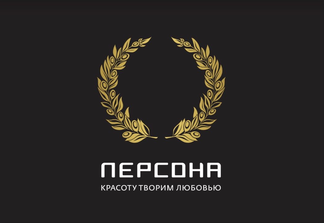 Имидж-Лаборатория Персона