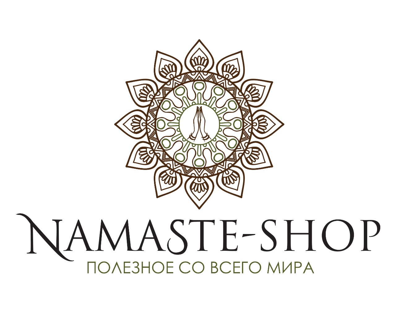 Эколавка Намасте 