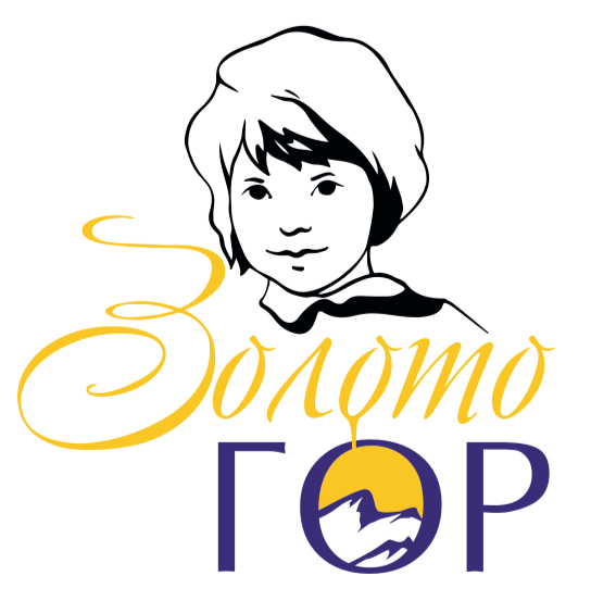 Проект "Золото Гор"