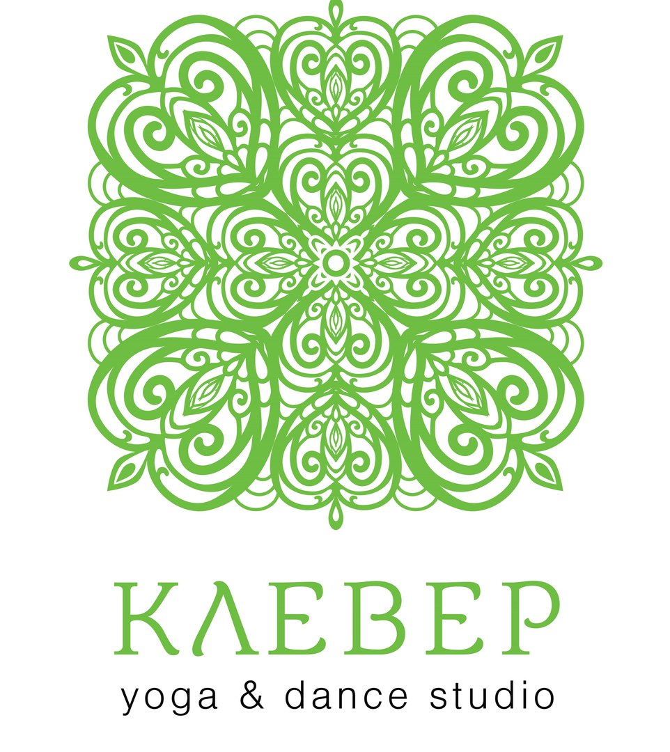 Студия йоги и танца Клевер