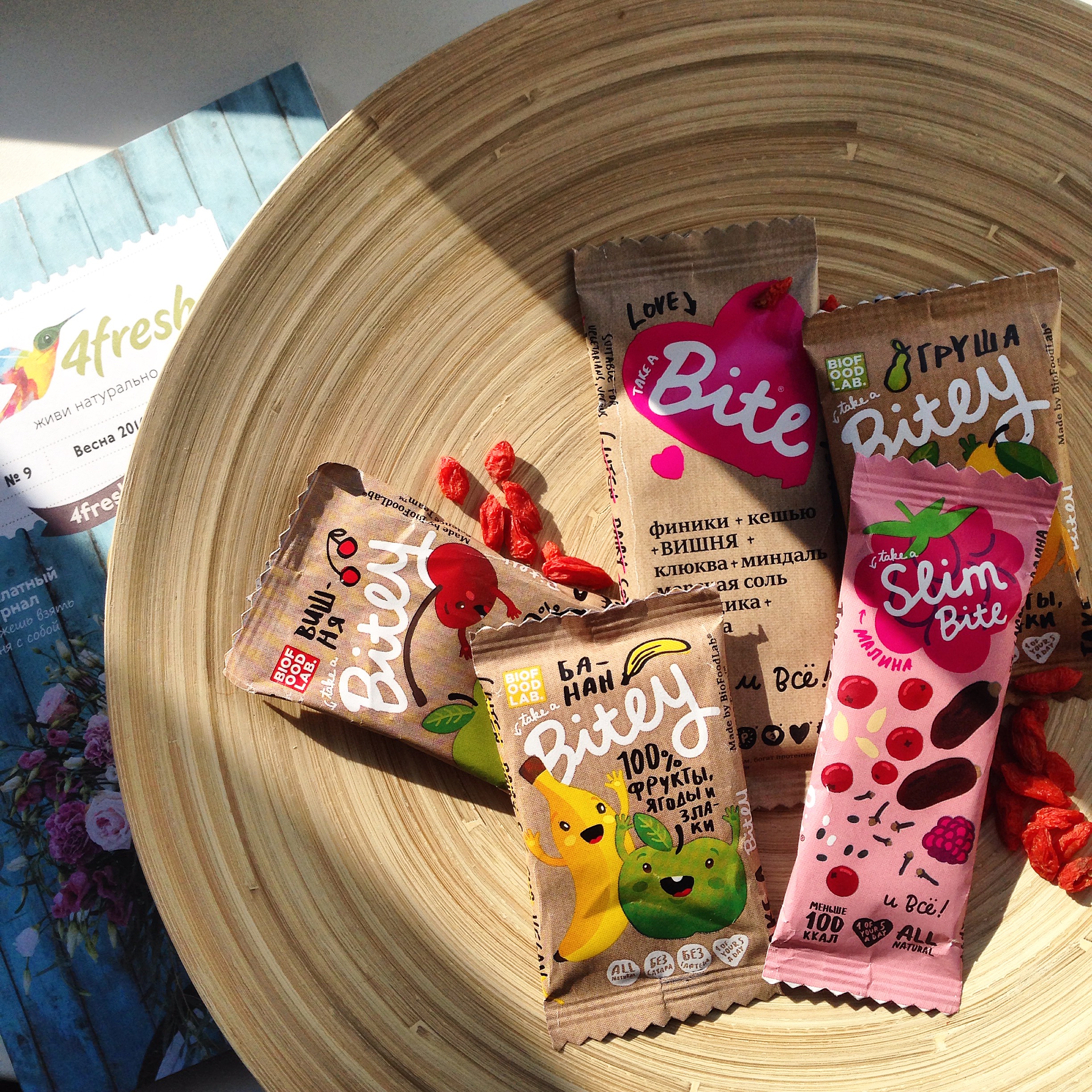 4fresh: онлайн экомаркет - 09.09.2016 - Самая низкая цена на...