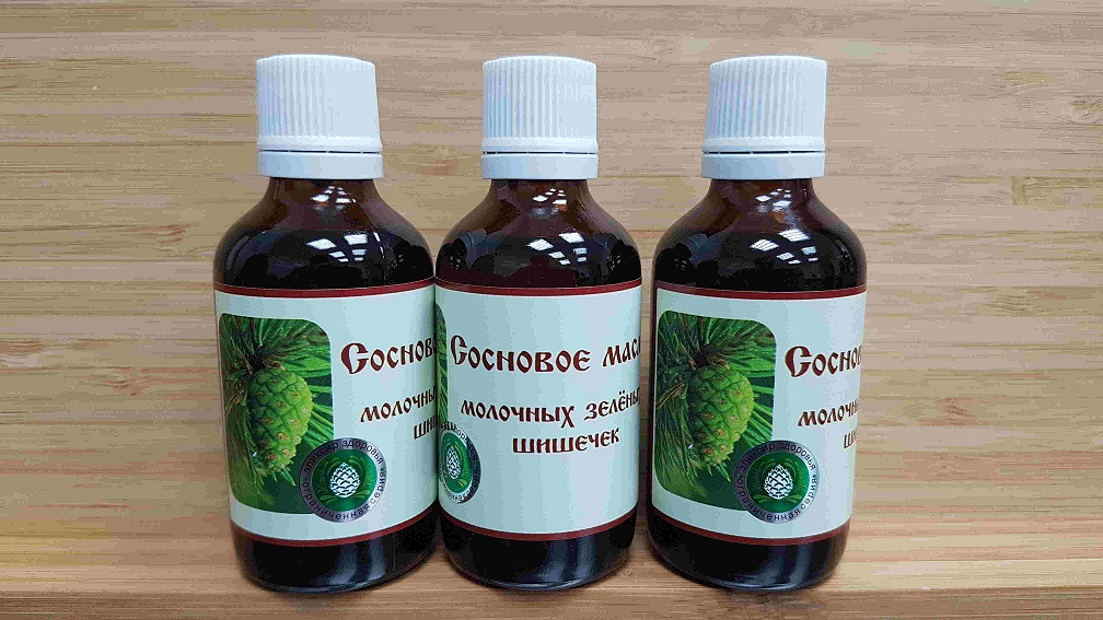НОВИНКА! УЖЕ В ПРОДАЖЕ! СОСНОВОЕ МАСЛО МОЛОЧНЫХ ЗЕЛЕНЫХ ШИШЕЧЕК