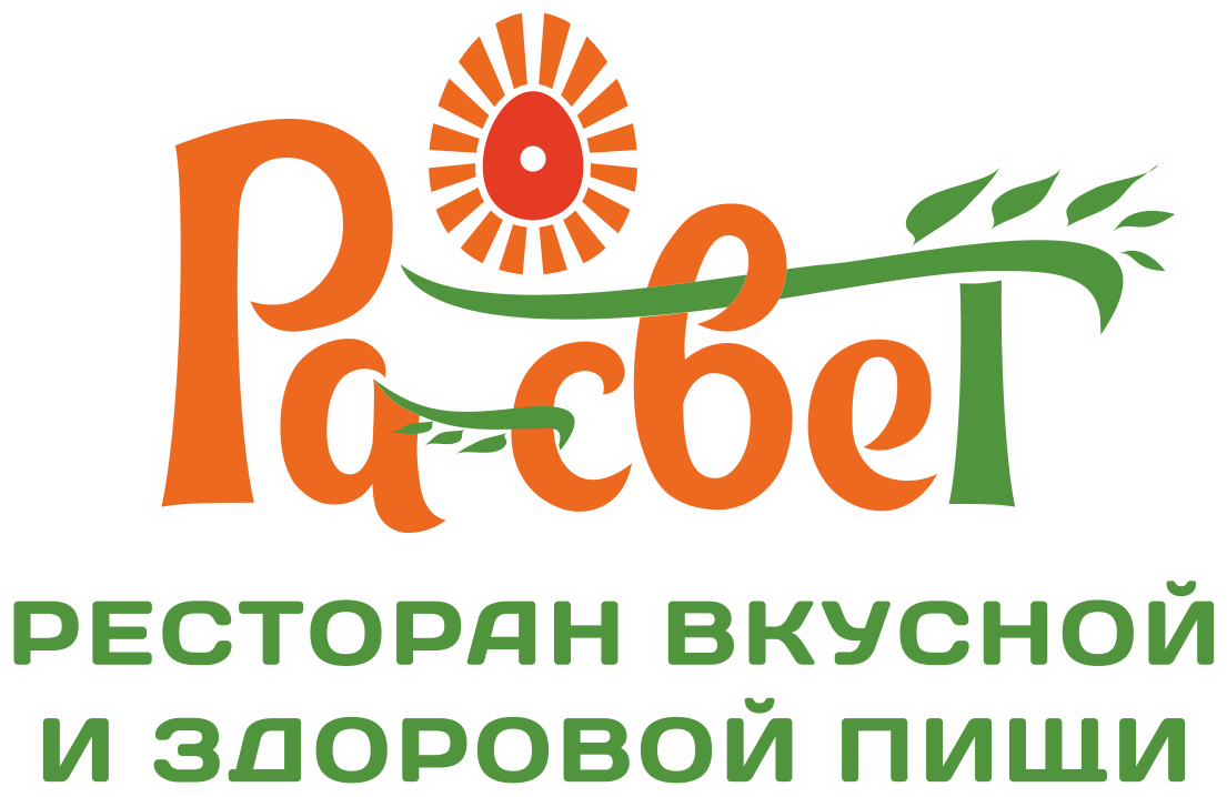 Ресторан "Ра-Свет"