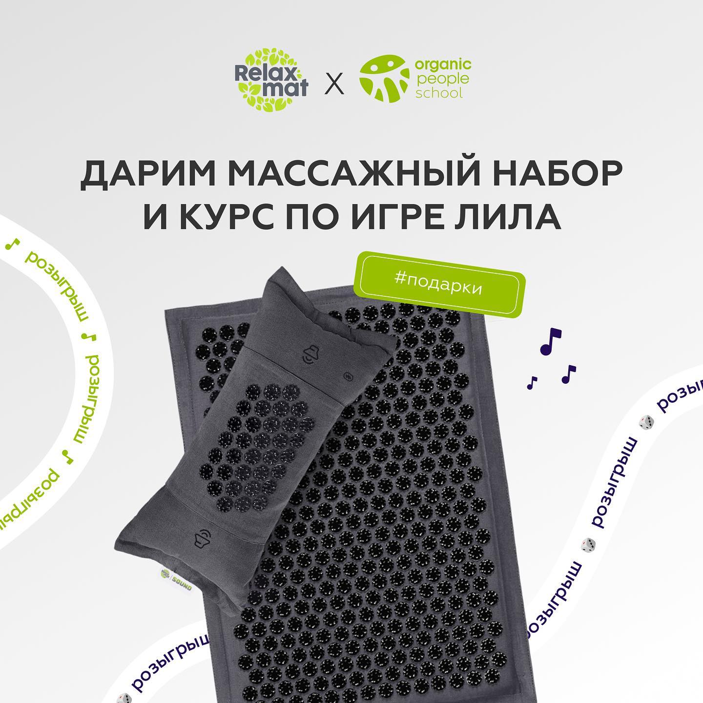 Дарим подарки 