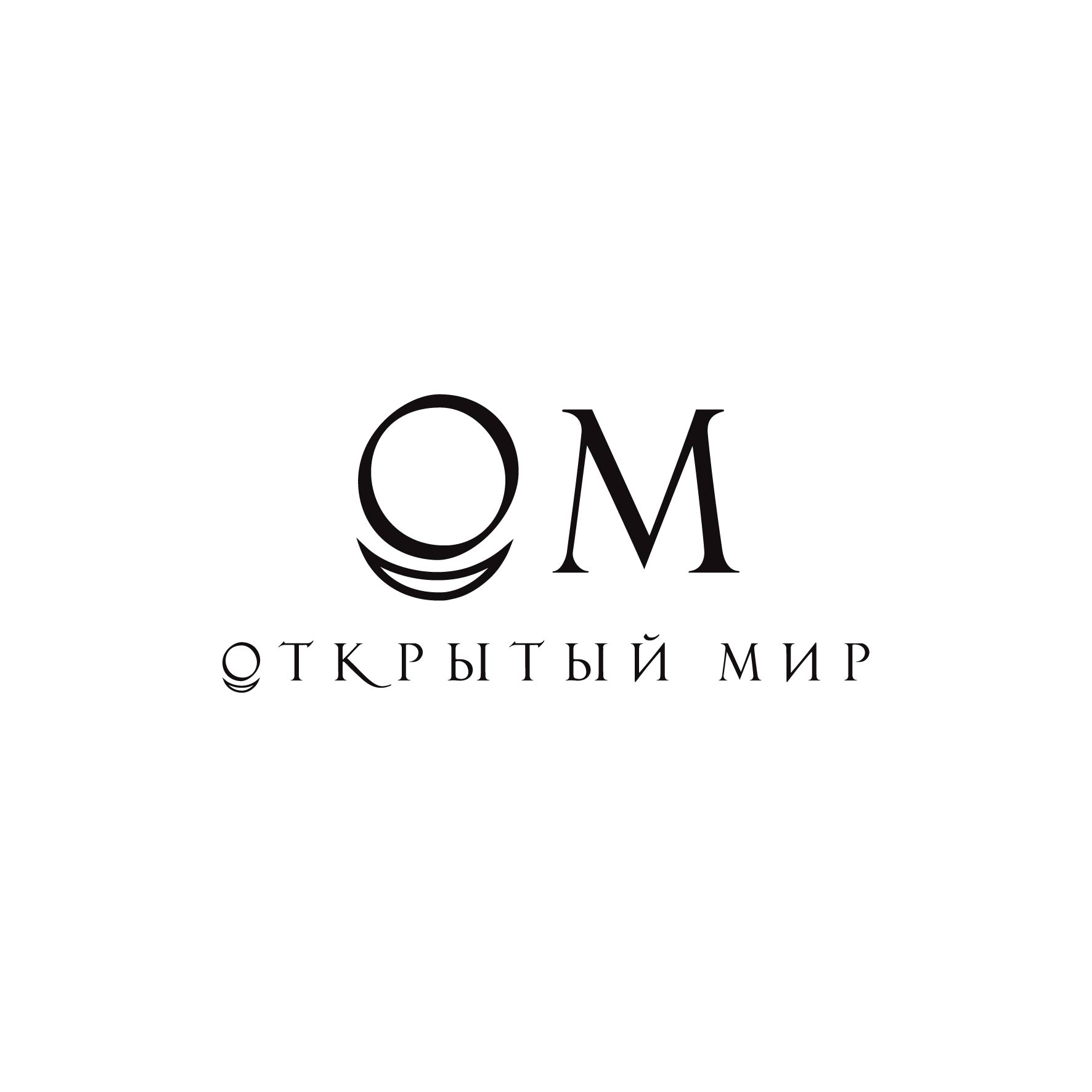 Центр развития "Открытый мир"