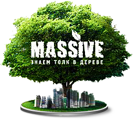 МАССИВ