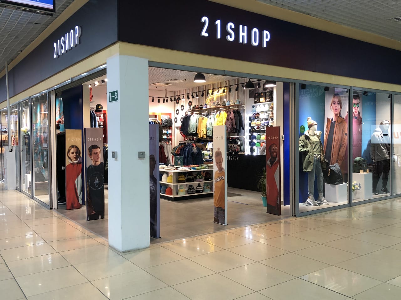 21 Shop ( ТРЦ Острова, Благовещенск)