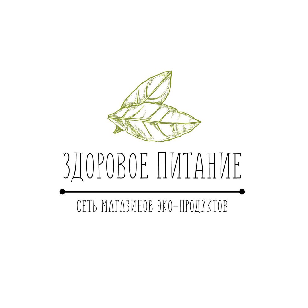 Магазин эко-продуктов Здоровое питание