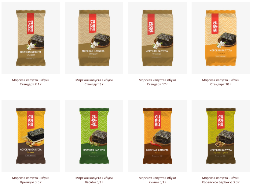 Пополнился ассортимент: ЧИПСЫ ИЗ МОРСКАЯ КАПУСТА с разными вкусами 