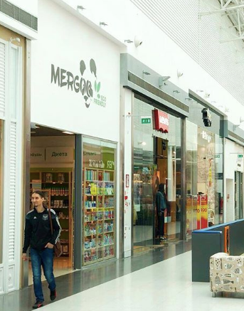 Mergoo-мультибрендовый магазин эко-товаров (МЕГА) - МАГАЗИН ЗАКРЫТ.