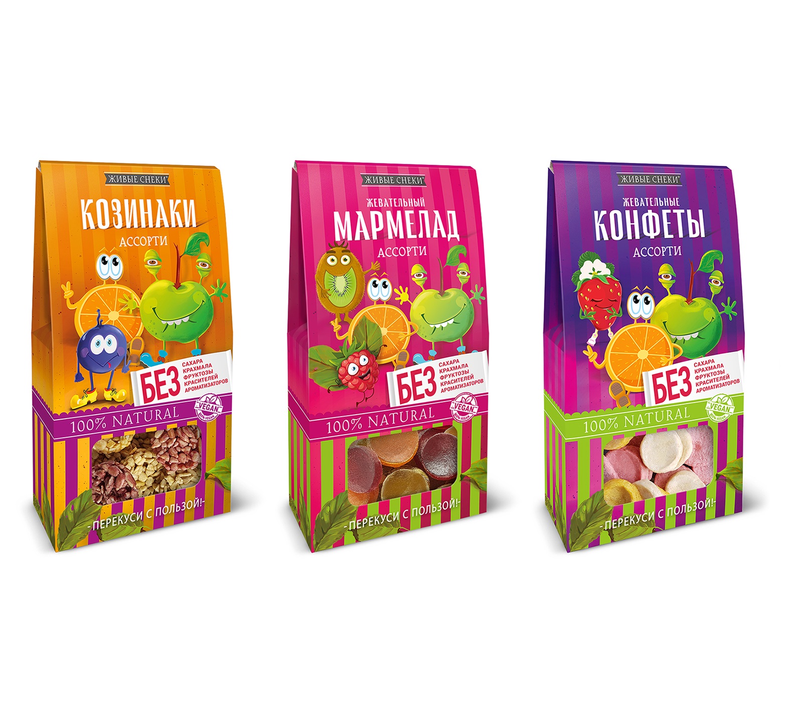 У нас вышли потрясающие новинки из Детской серии! Без сахара, на основе натуральных соков!!!