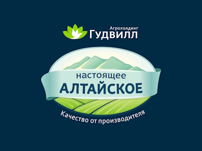 Агрохолдинг Гудвилл