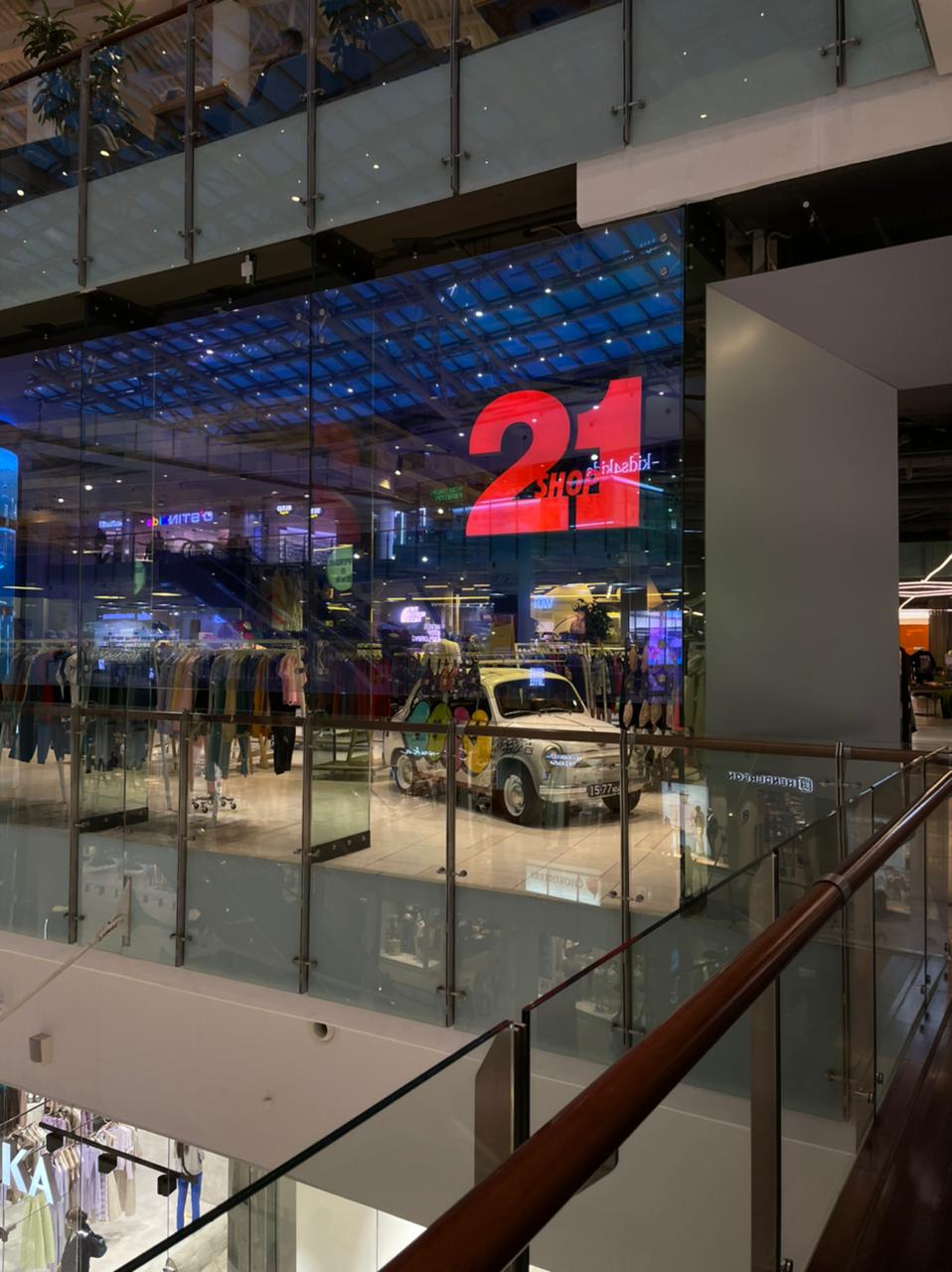 21 Shop ( ТЦ Авиапарк, Москва)
