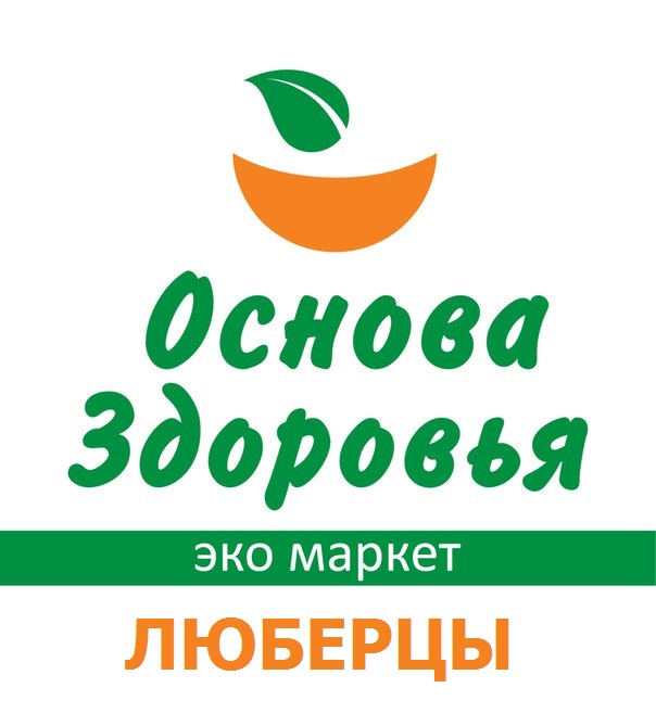Основа Здоровья