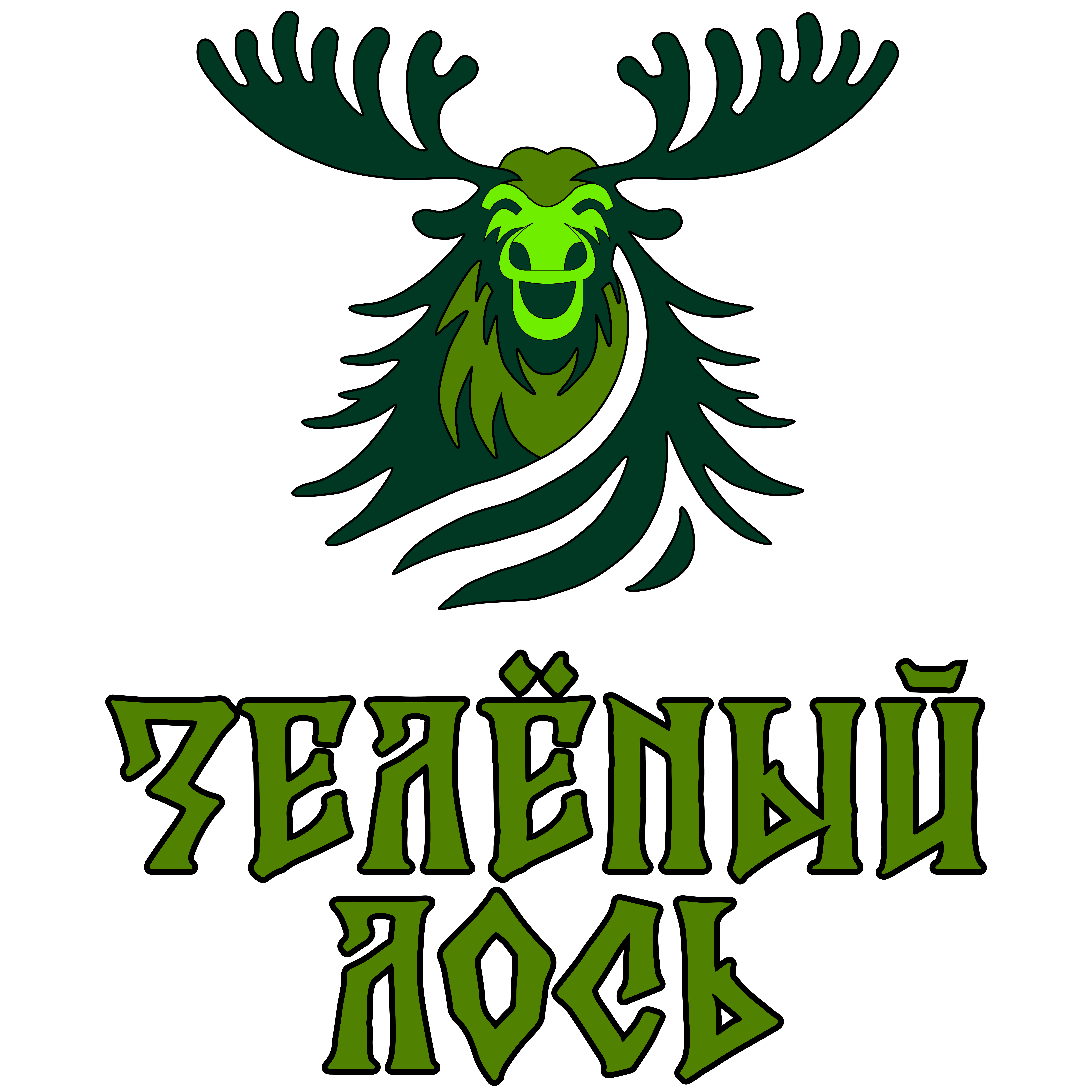 Зелёный Лось