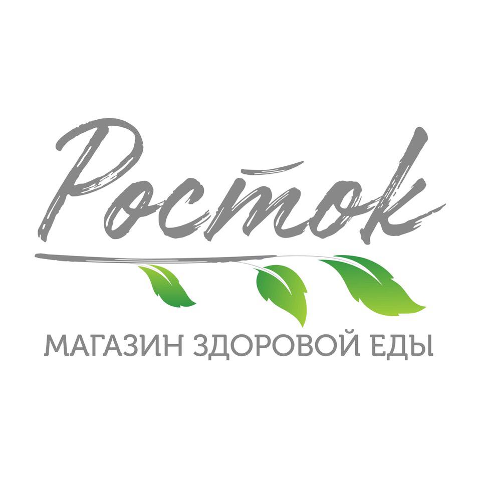 Магазин здоровой еды "Росток"