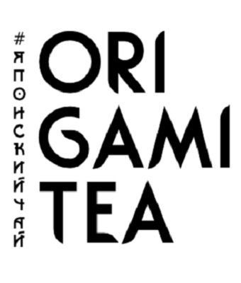 ORIGAMI TEA