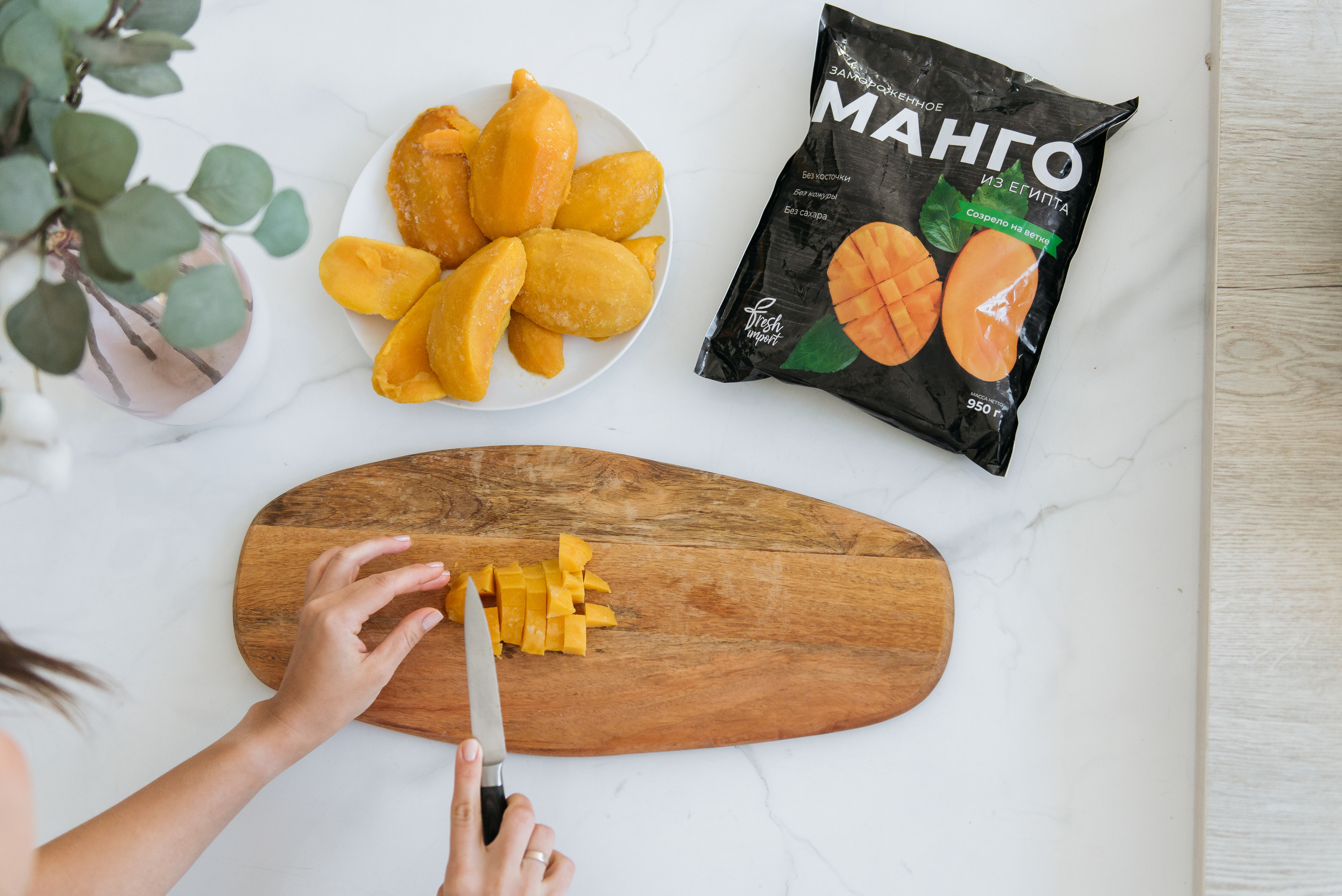 МАНГОвый декабрь максимальной выгоды! 