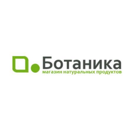 Ботаника