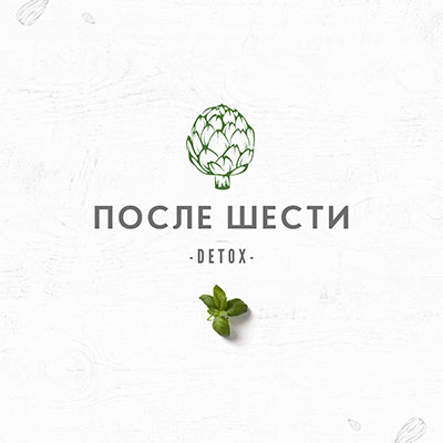 После Шести Нижний Новгород
