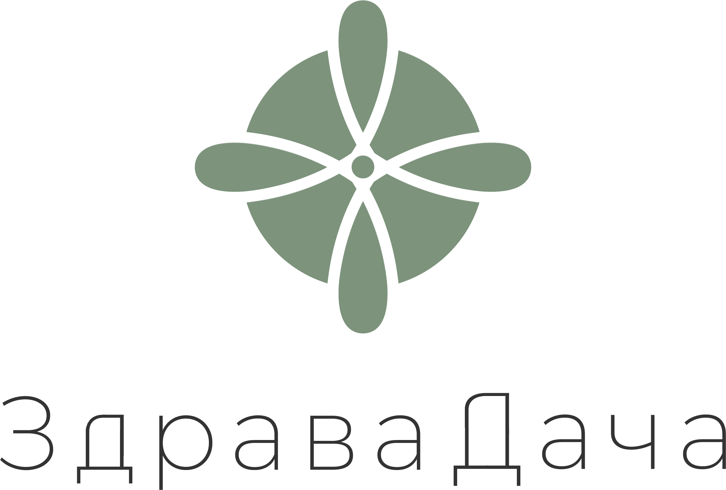 Здрава Дача - детокс и ретрит - центр