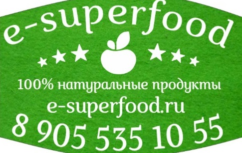 E-superfood