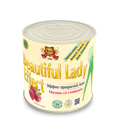 Лучшее из Индии - 24.06.2015 - Дорогие клиенты наше...