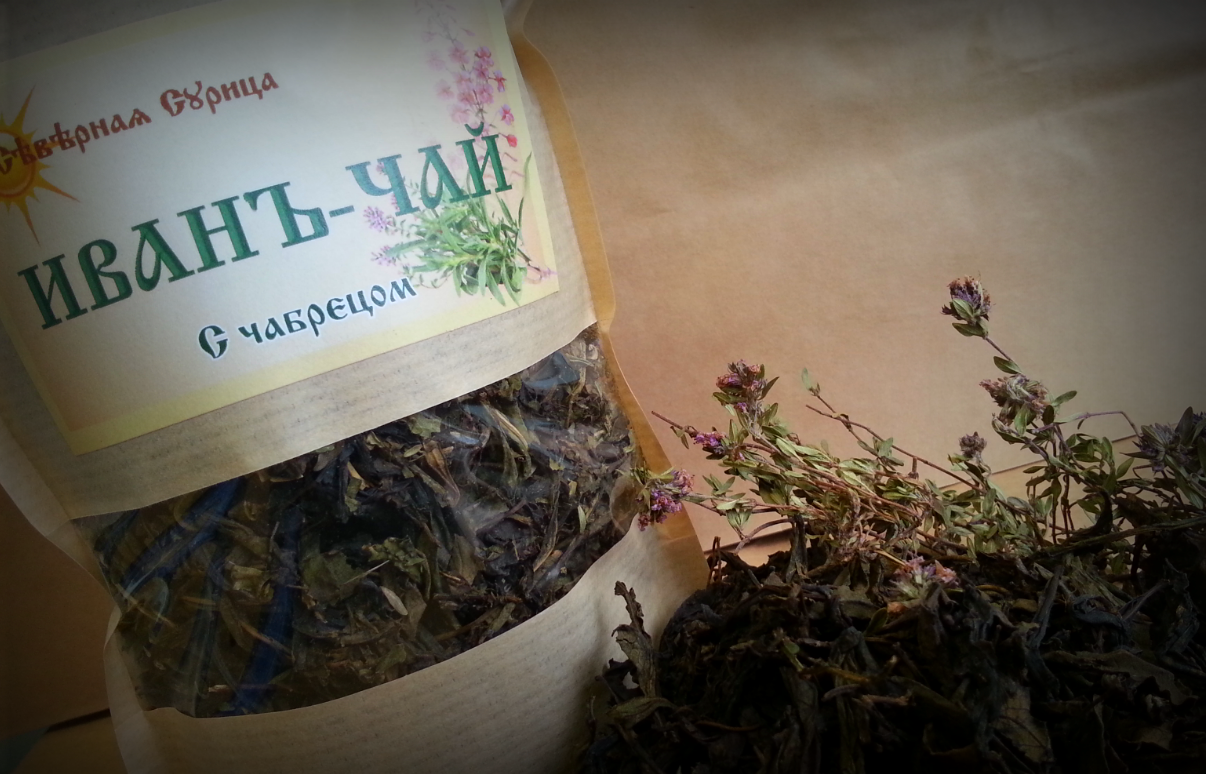 ИВАН-ЧАЙ с Чабрецом